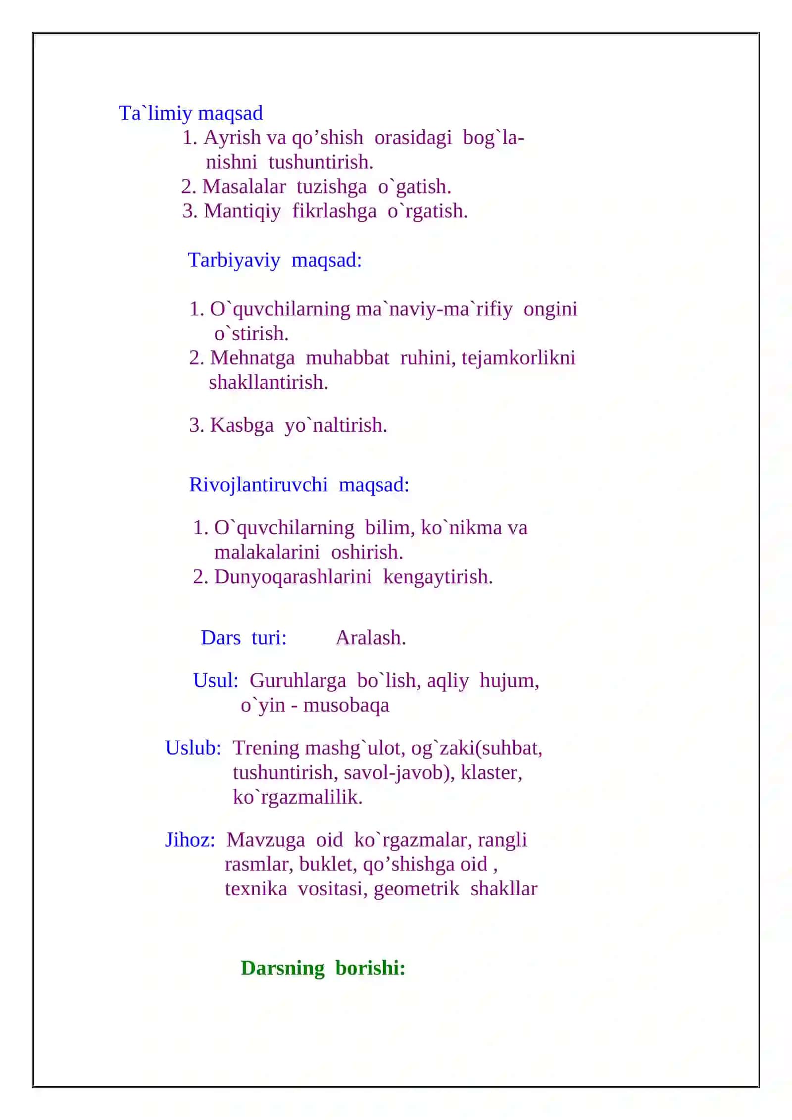 4-sinf Matematika Million ichida qo'shib ayirish ochiq dars ishlanma 2