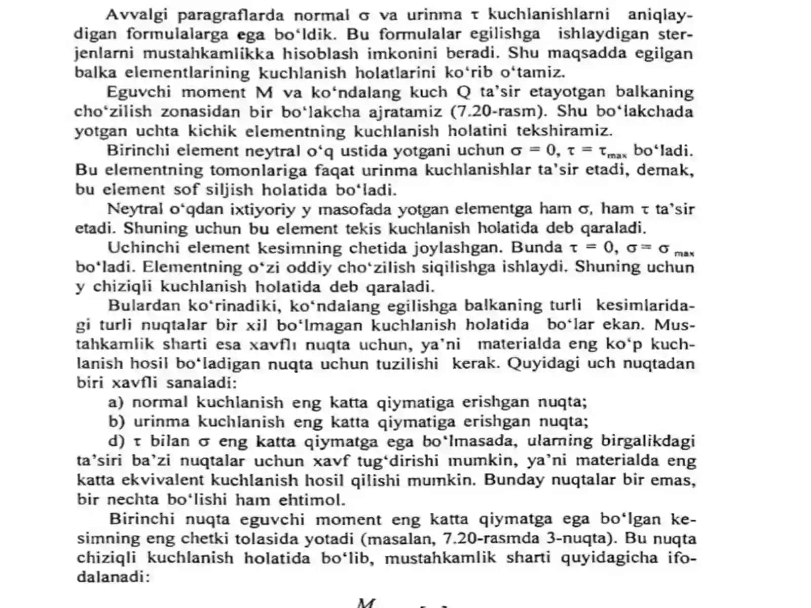 Koʻndalang egilishda balkalarning mustahkamligini tekshirish 2
