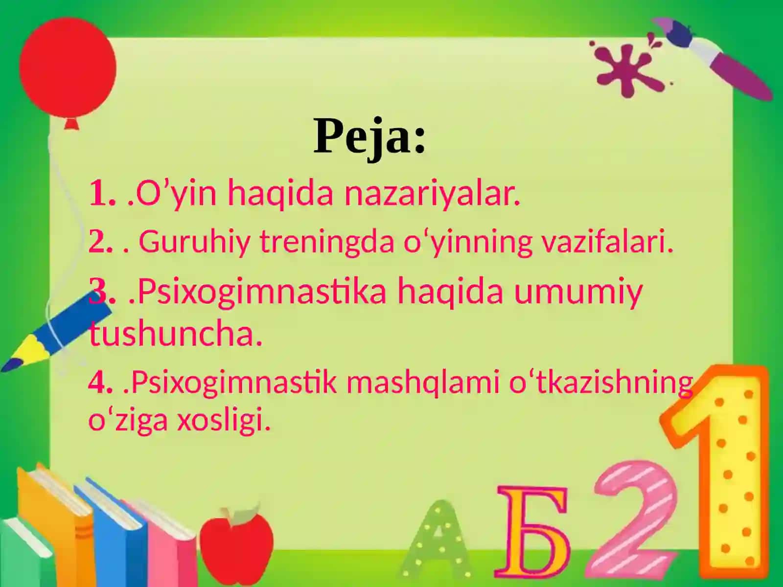 Treningda o’yinlarning ahamiyati.Guruhiy treninglarda psixogimnastik mashqlarni o’tkazish 2