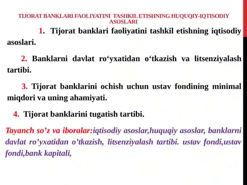 TIJORAT BANKLARI FAOLIYATINI TASHKIL ETISHNING HUQUQIY-IQTISODIY ASOSLARI 2