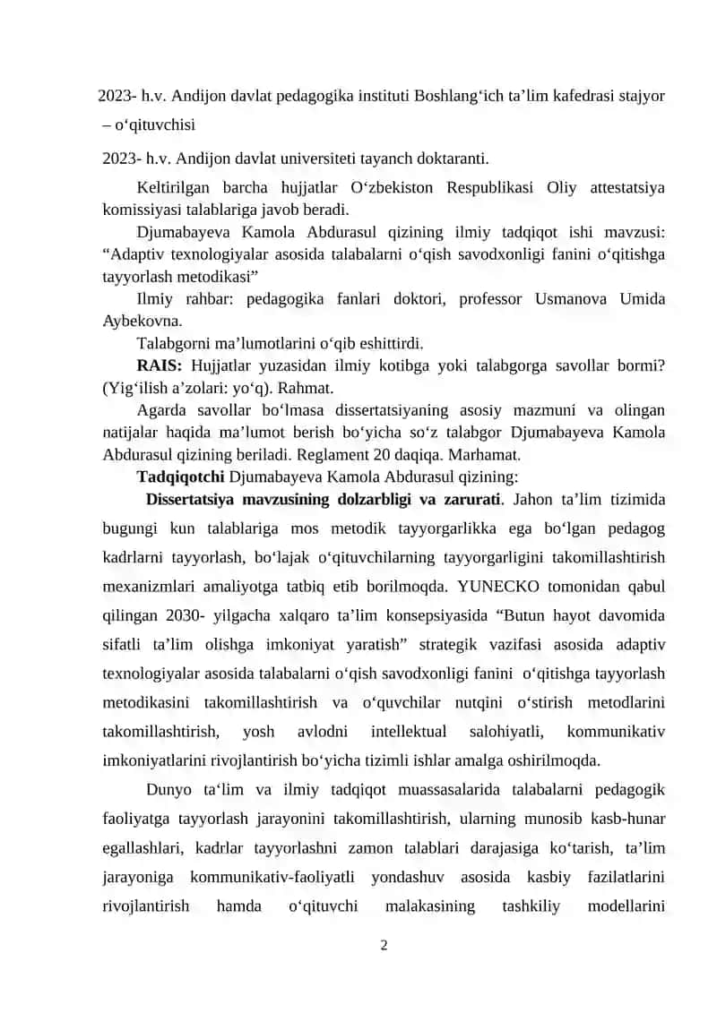 "Psixologiya va pedagogika" kafedrasi ilmiy-metodik seminar 2