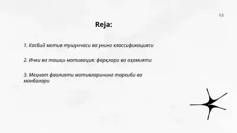 Касбий мотив ва мотивация, мехнат фаолияти мотивлари 2