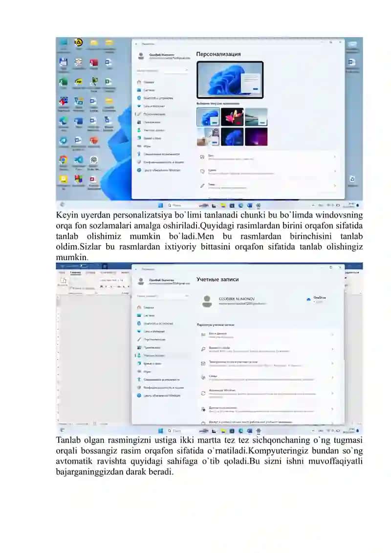 Kompyuterga orqafo‘n qo‘yish 2