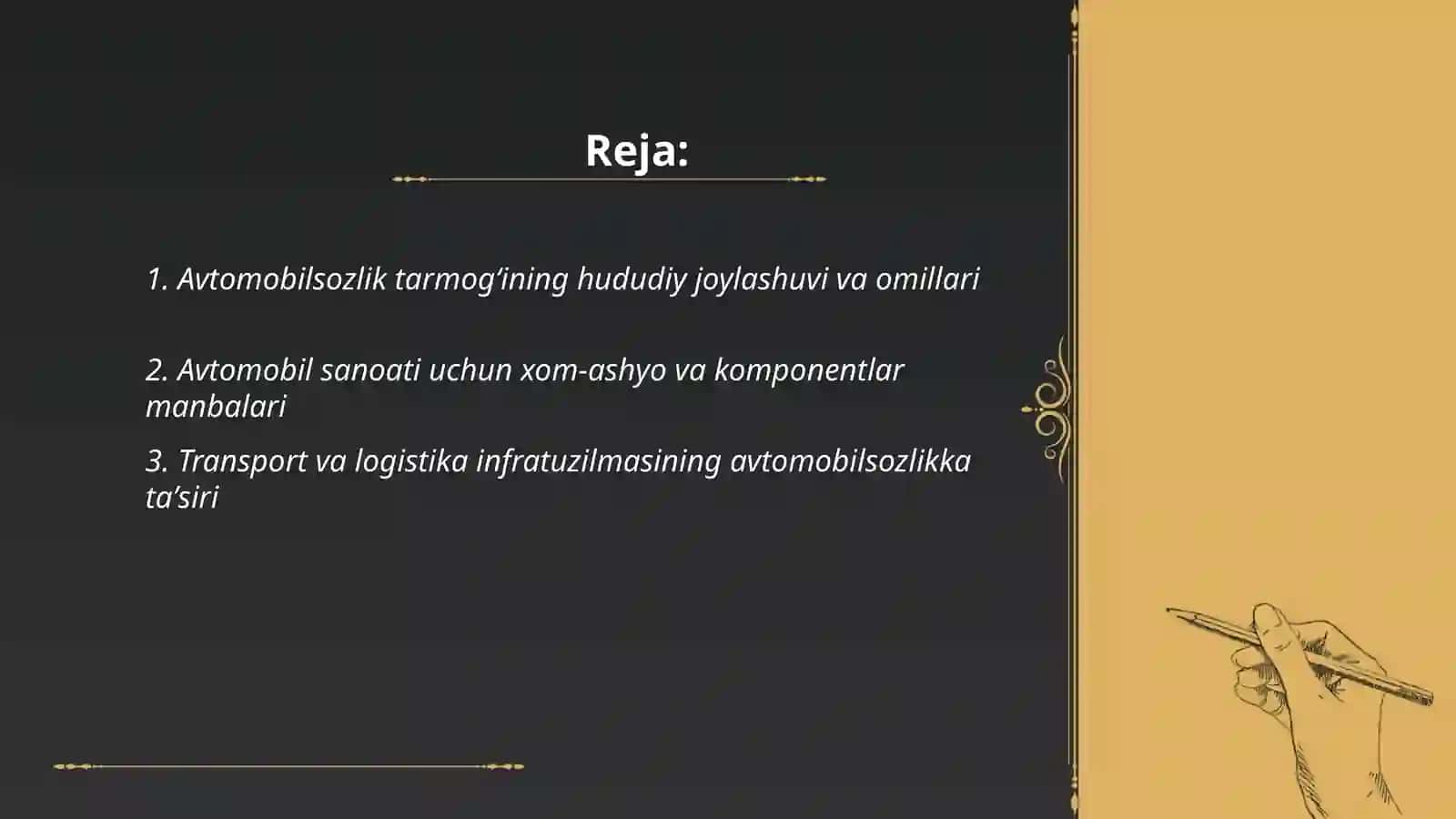 Sanoat tarmoqlarini joylashtirish. Avtomobilsozlik 2
