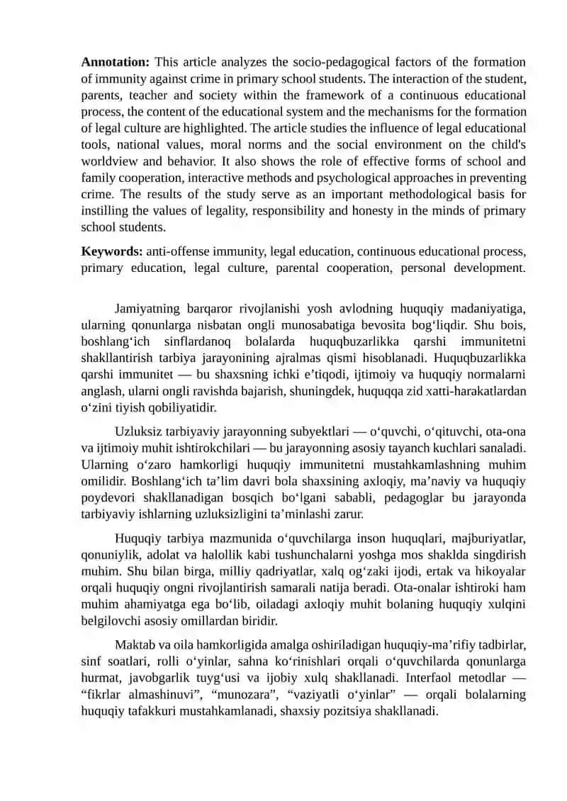 Boshlang‘ich sinf uzluksiz tarbiyaviy jarayon subyektlarida huquqbuzarlikka qarshi immunitetni shakllantirish omillari 2