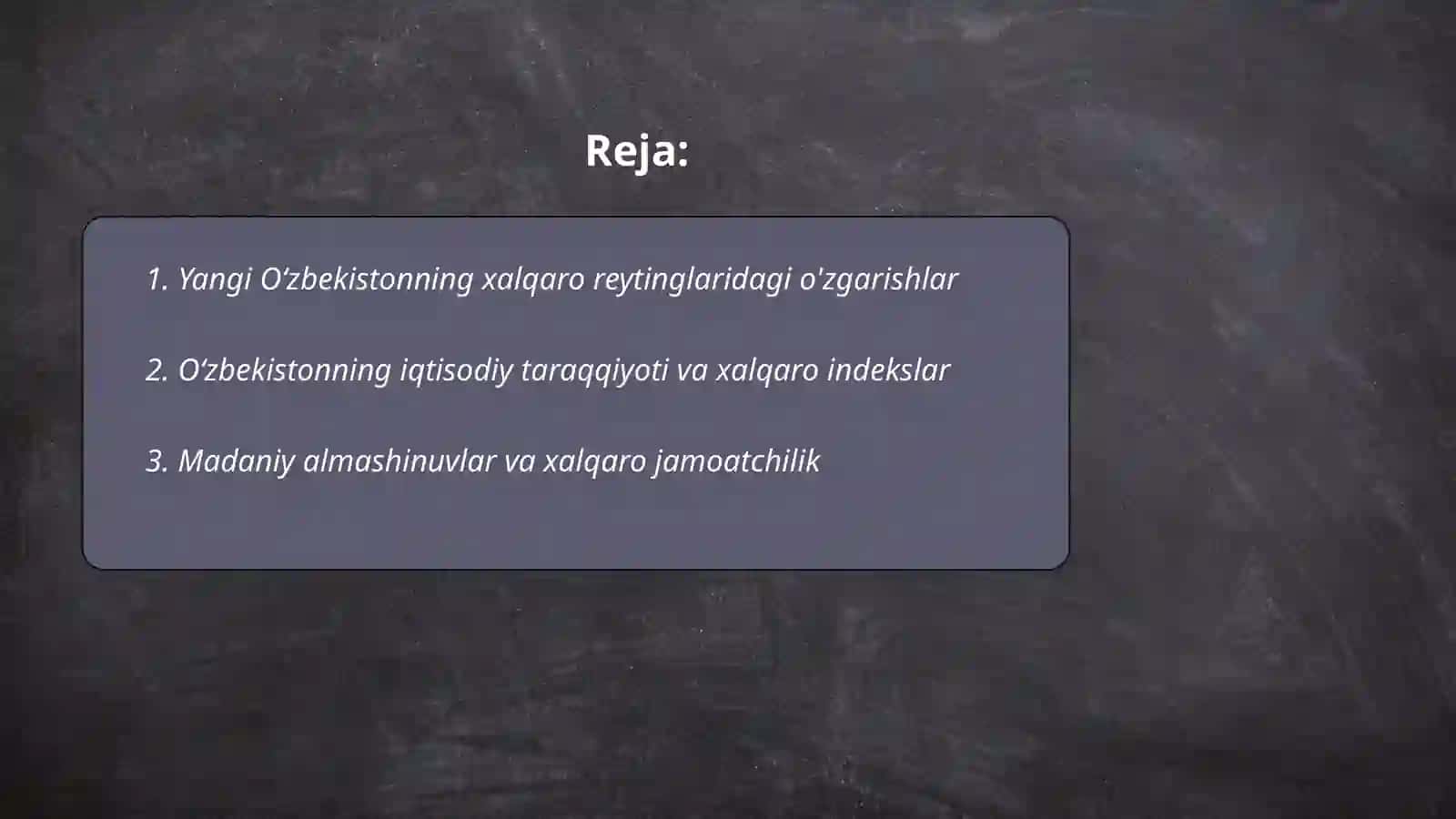 Xalqaro reyting va indekslar 2