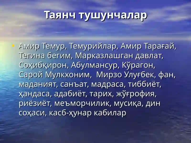 Темурийлар даврида маданият, таълим-тарбия масалалари 2