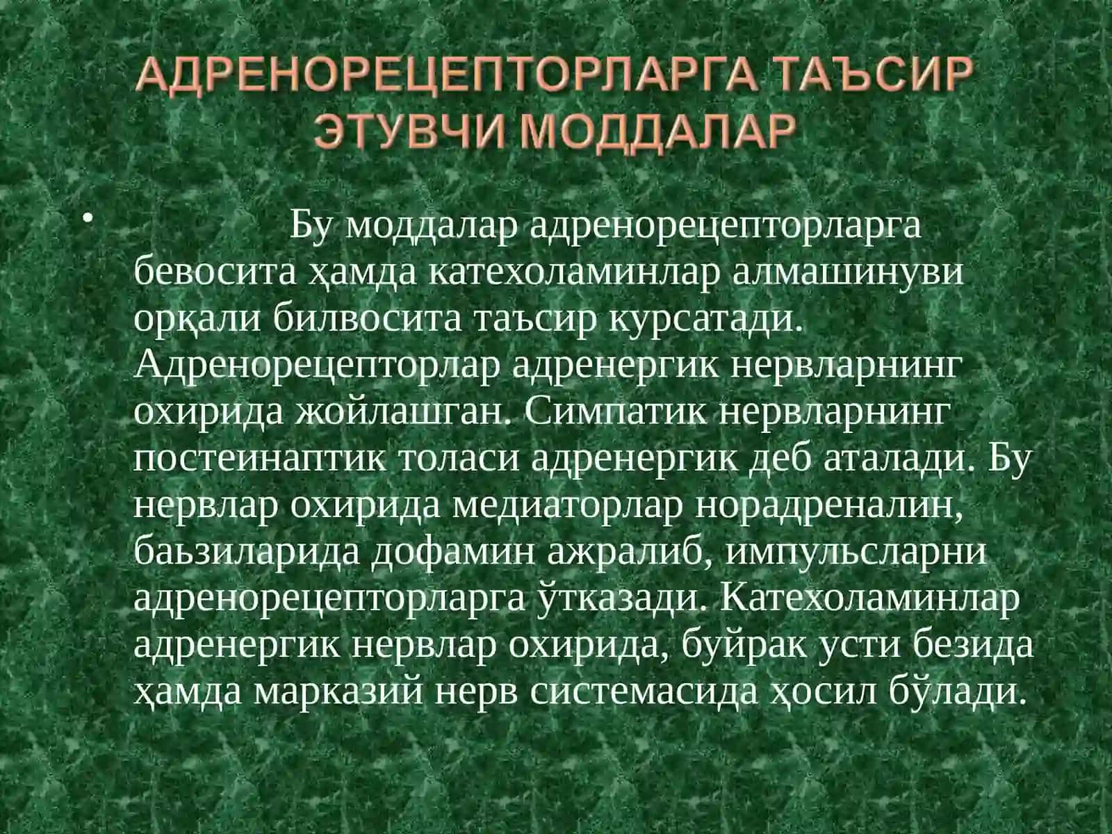 Adenoretseptorlarga taʼsir qiluvchi dorilar 2