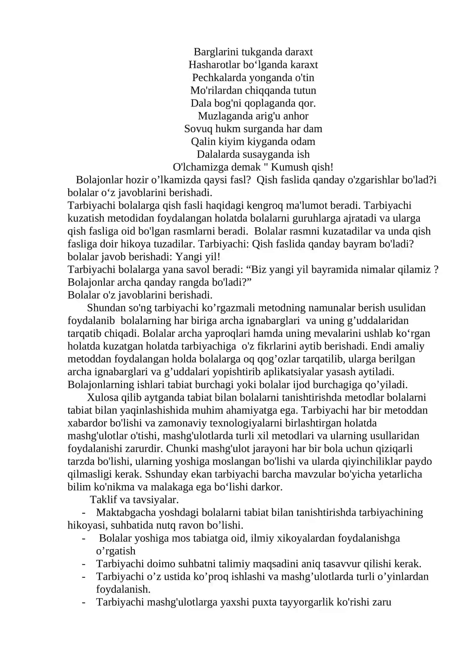 Tabiat bilan tanishtirish metod va usublari. mavzusida maruza esse 2