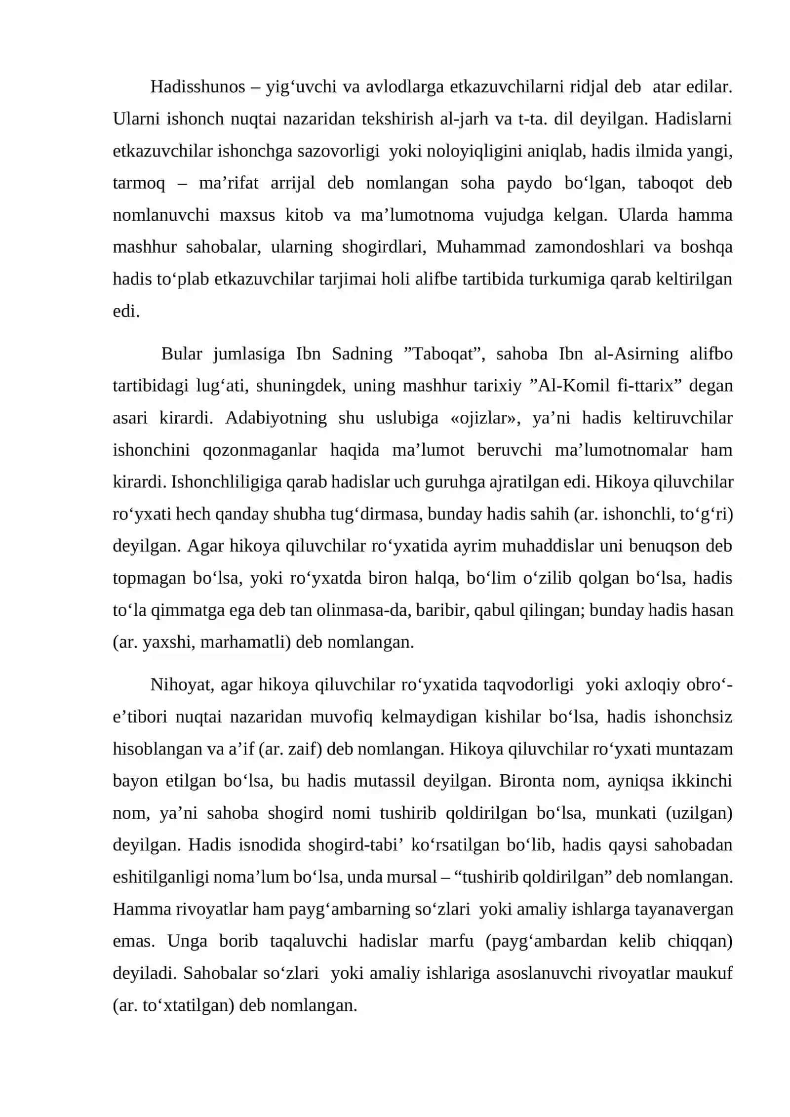 ISLOM DINI MANBALARI 2