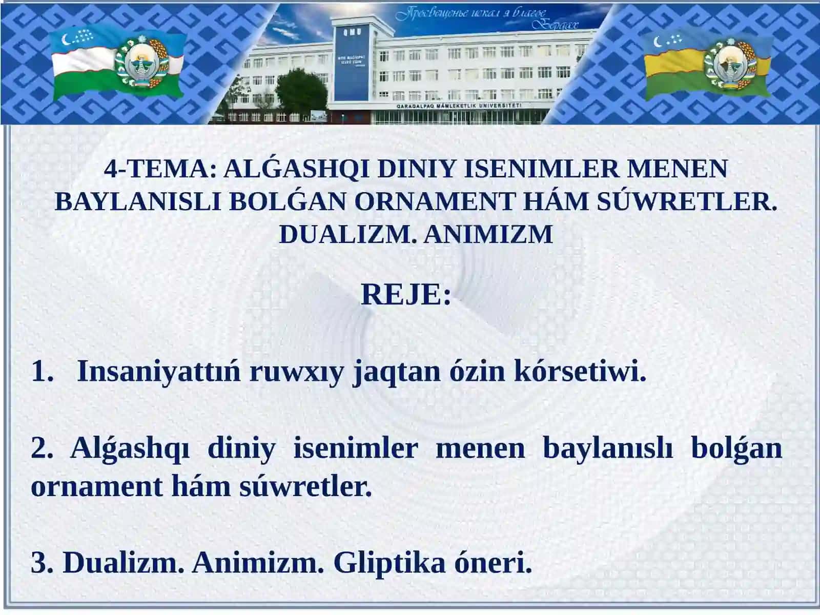 ORTA AZIYАNÍŃ ORNAMENTI HÁM SÚWRETLEW ÓNERI 2