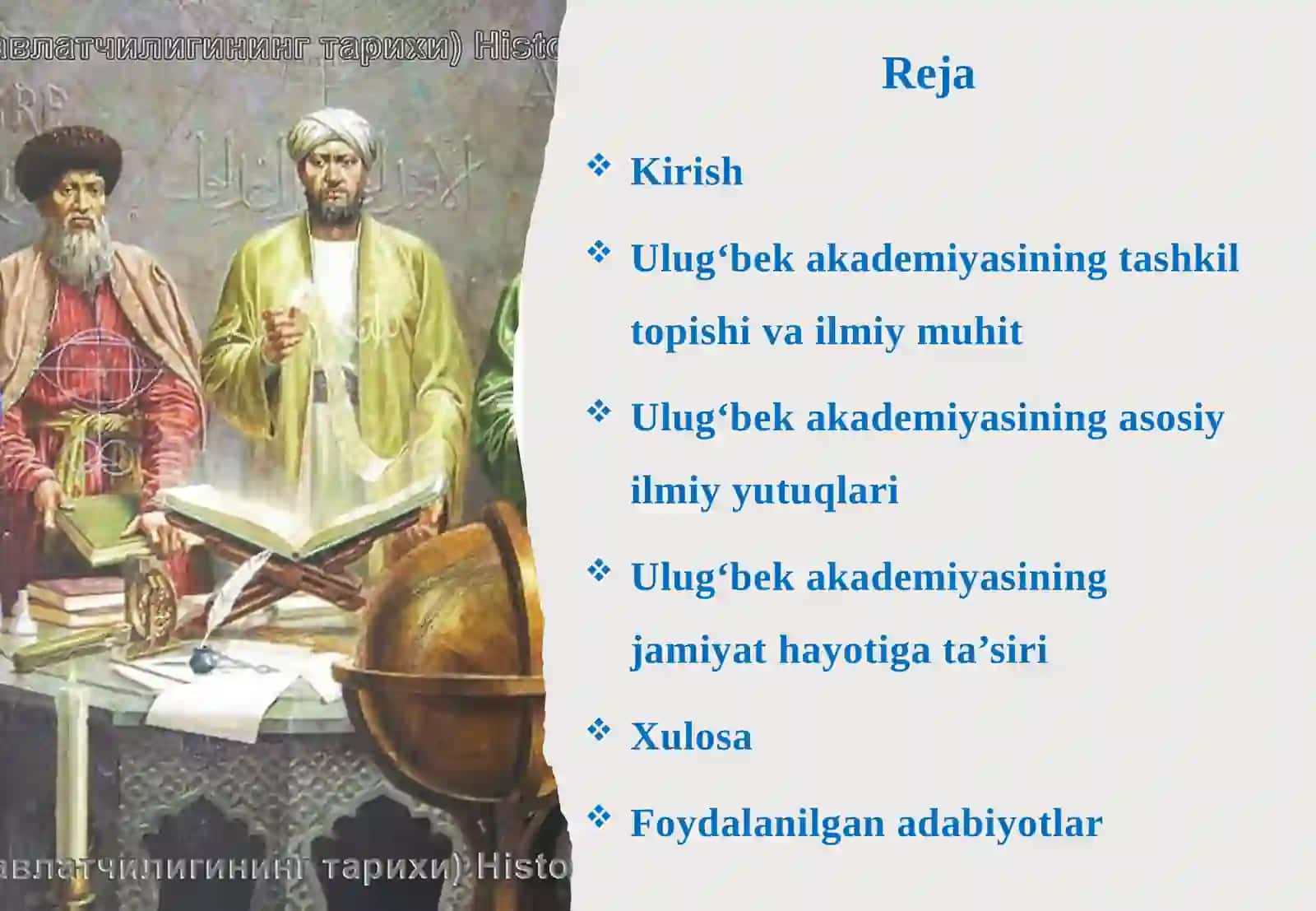 Ulug‘bek Akademiyasi Faoliyati 2