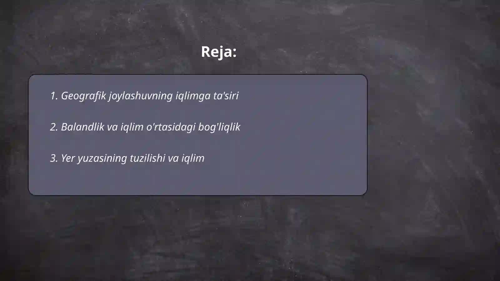 Materiklar iqlimiga taʼsir koʻrsatuvchi omillar 2