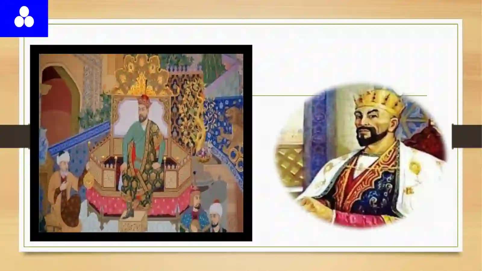 AMIR TEMUR DAVLATIDAGI MADANIY VA MA’NAVIY HAYOT 2