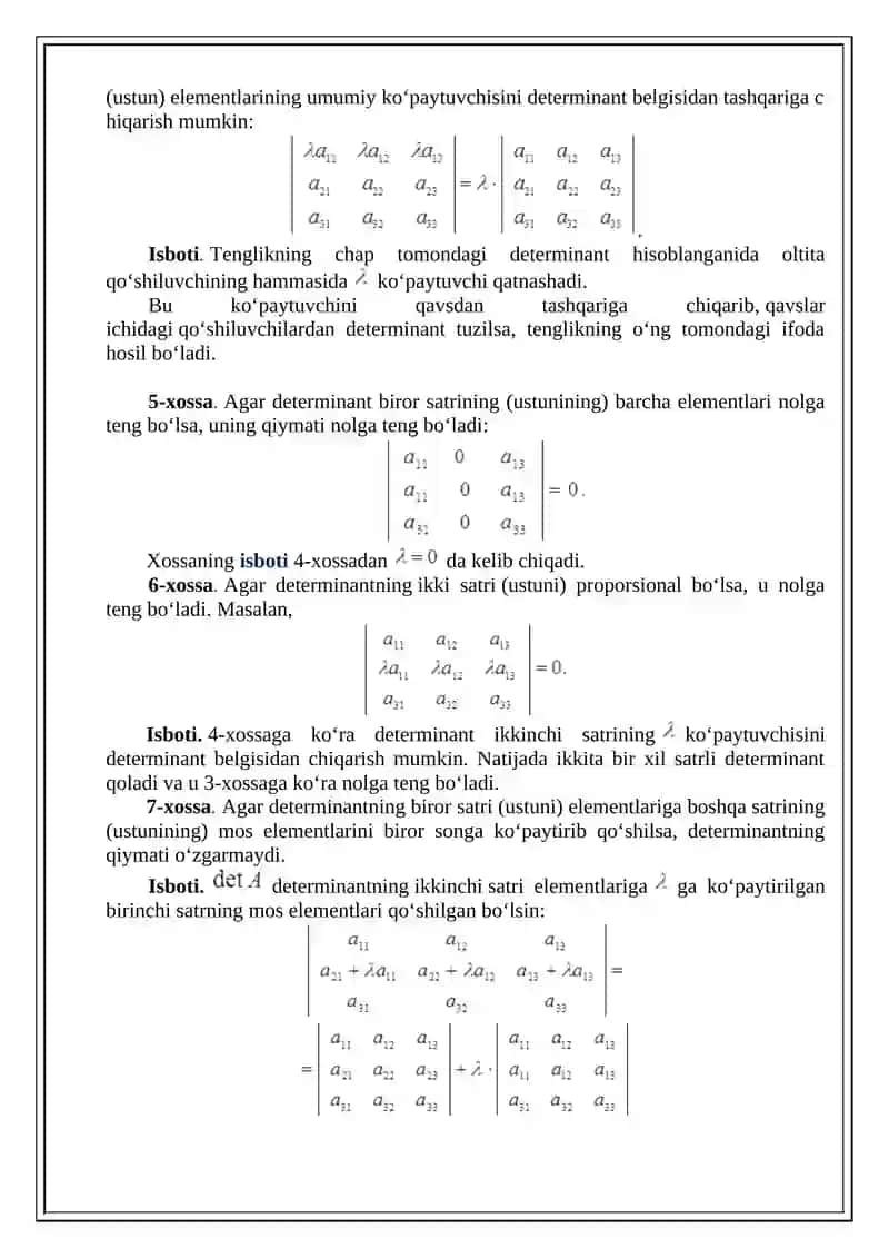 N-tartibli determinantlar haqida tushuncha 2