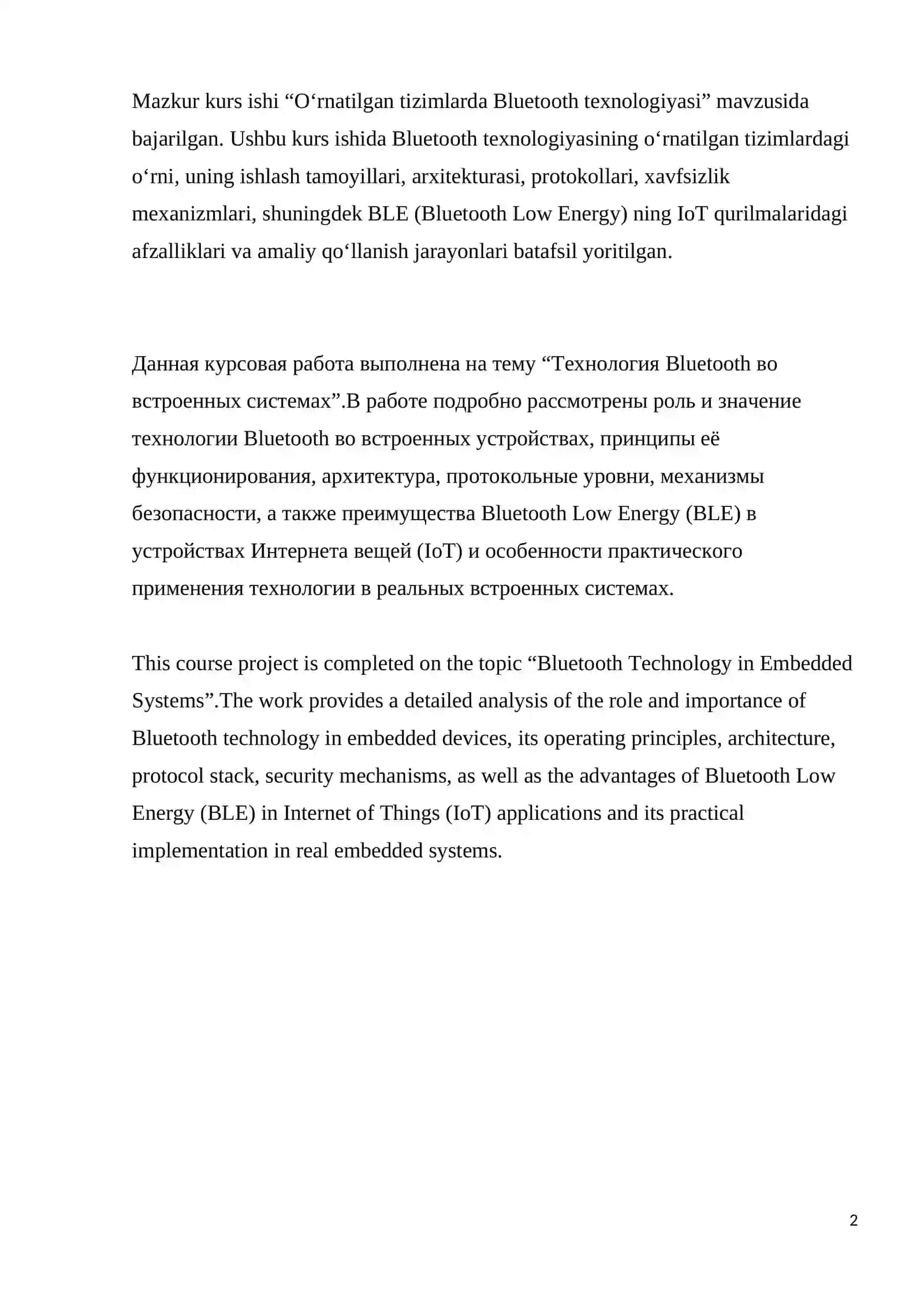 KURS ISHI: “O‘rnatilgan tizimlarda Bluetooth texnologiyasi” 2
