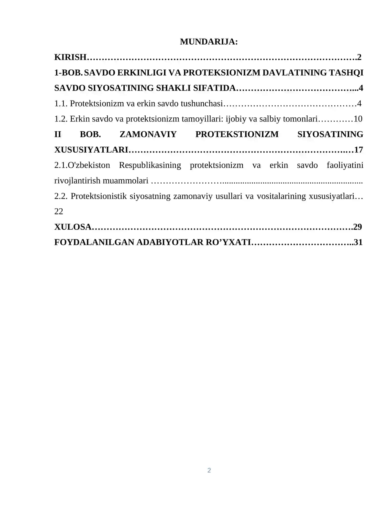 Erkin savdo va protektsionizm siyosati 2