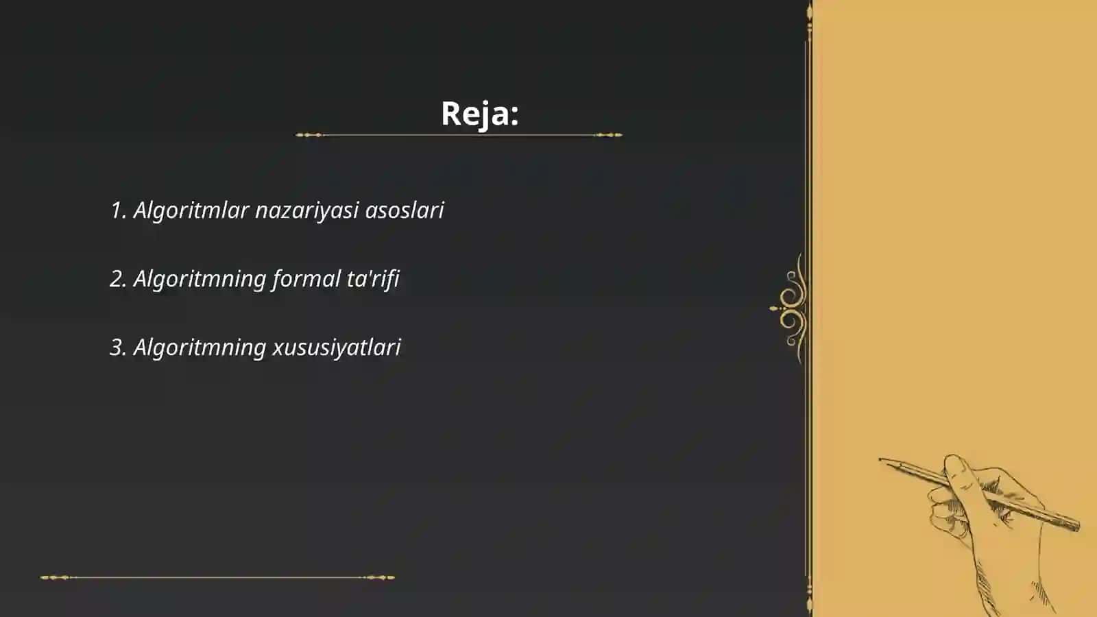 Algoritmlar nazariyasi elementlari 2