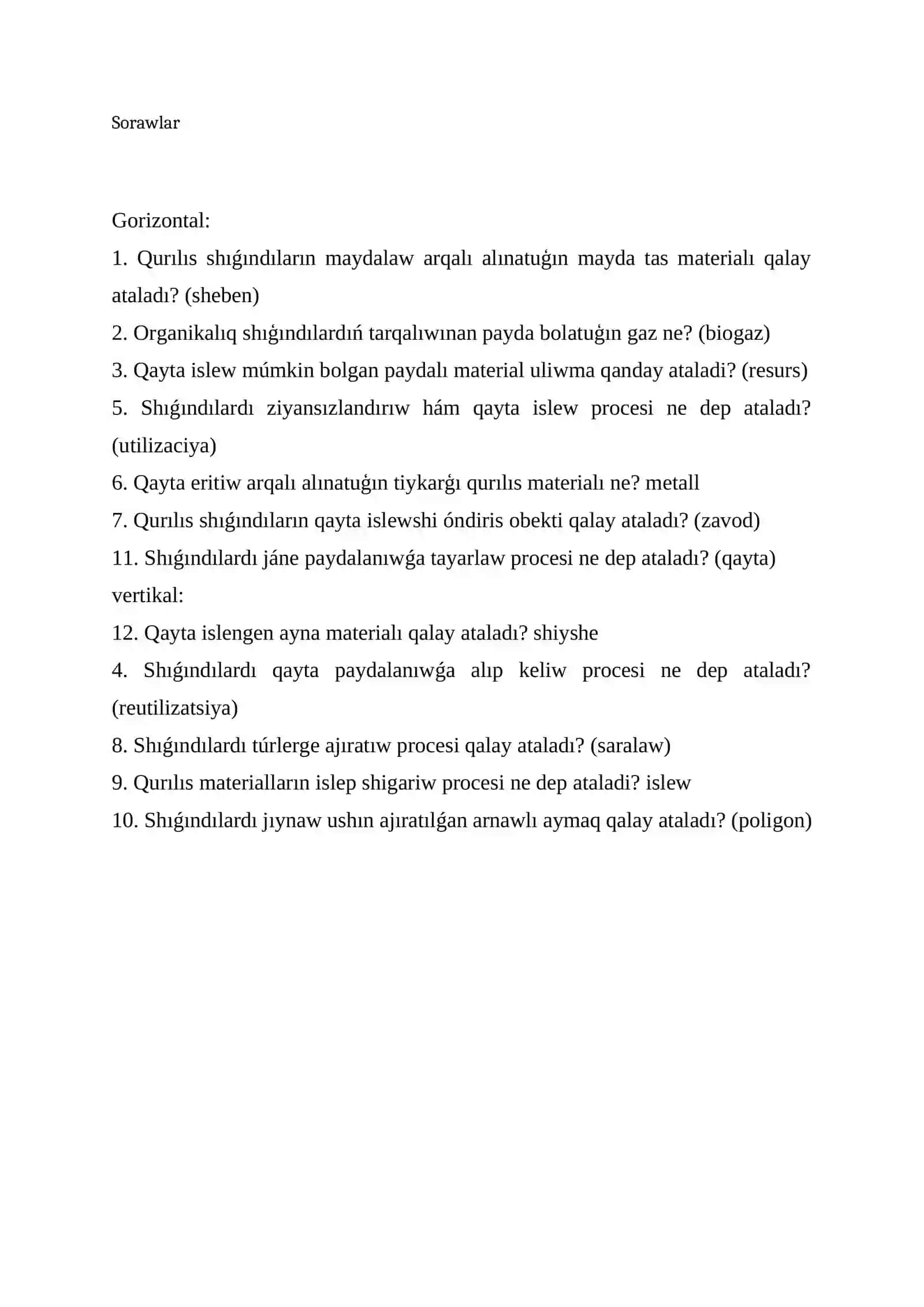 Shıǵındılardan qurılıs materailların islep shıǵarıw 2