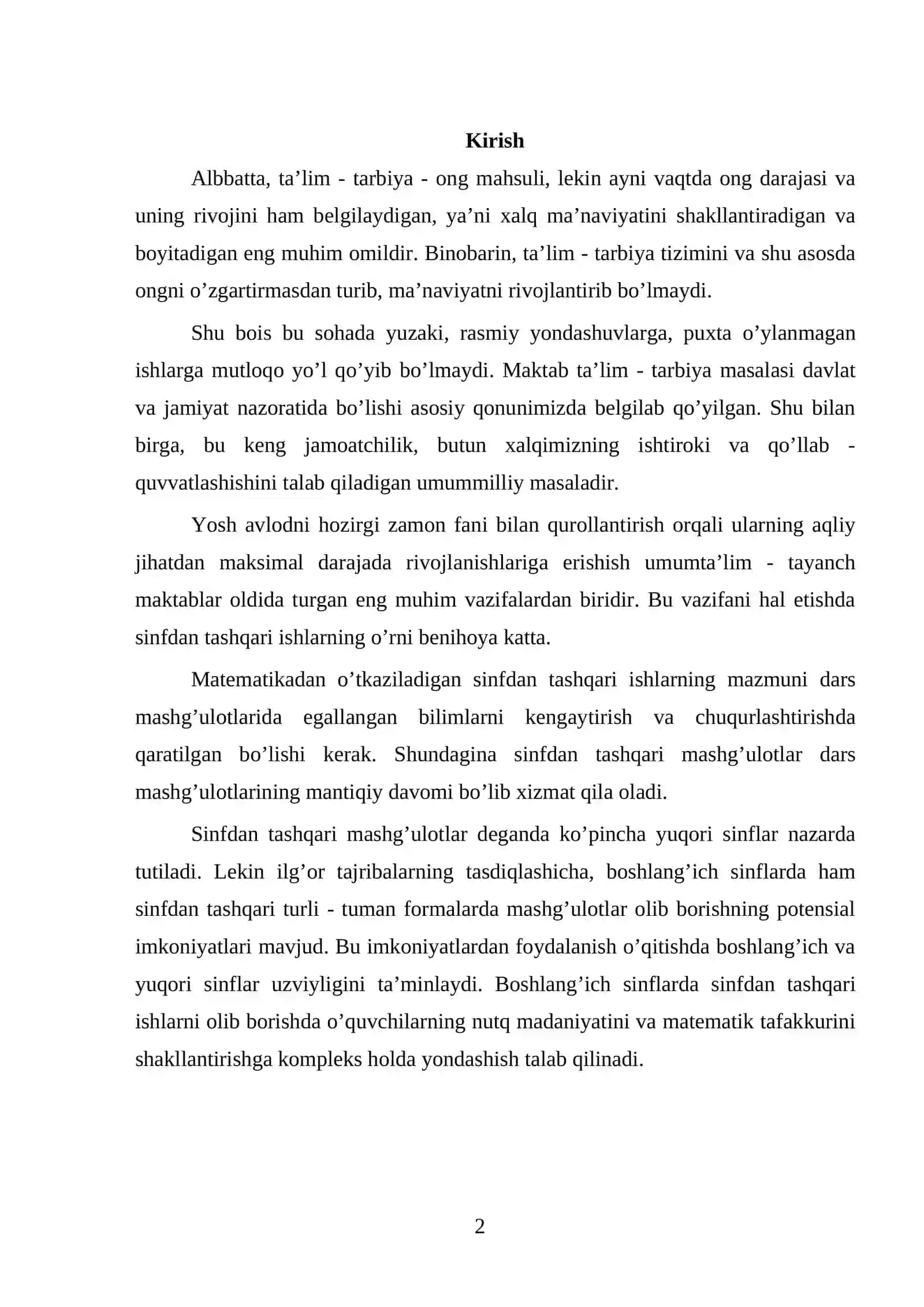Boshlang’ich sinf o’quvchilariga og’irlik o’lchovlarini o’rgatish metodikasi 2
