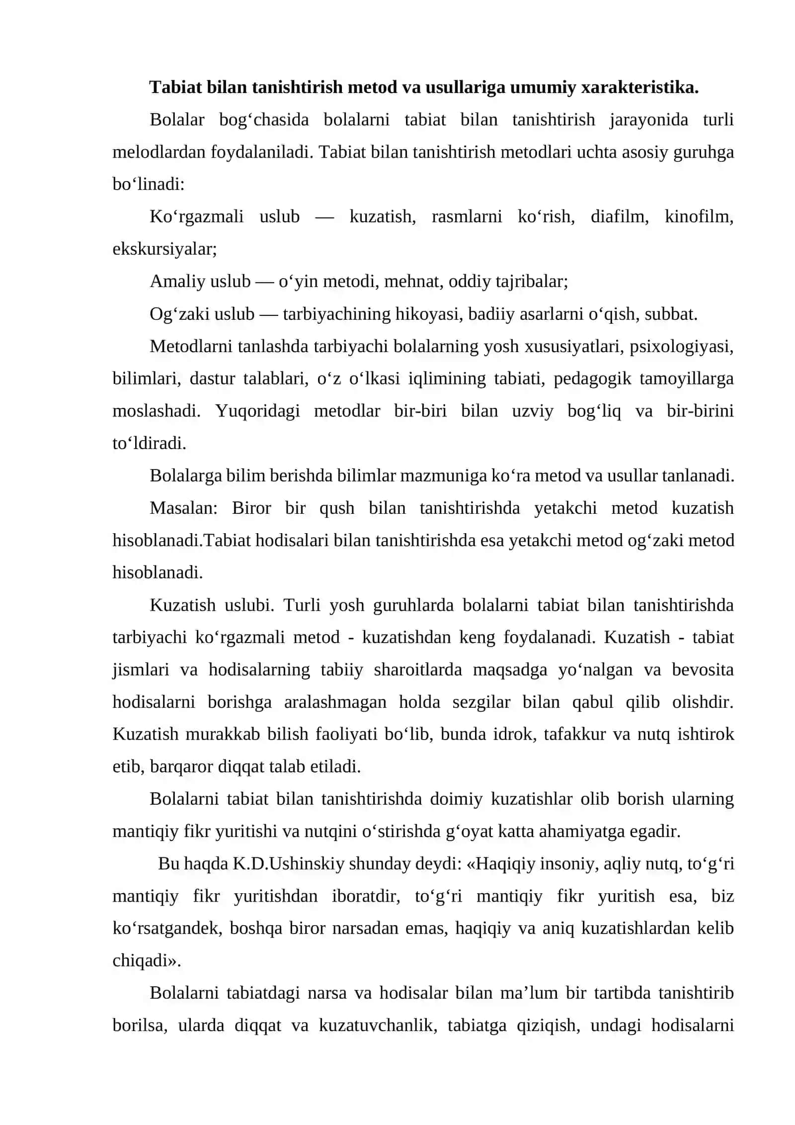 Bolalarni tabiat bilan tanishtirish metodlari vositalari 2