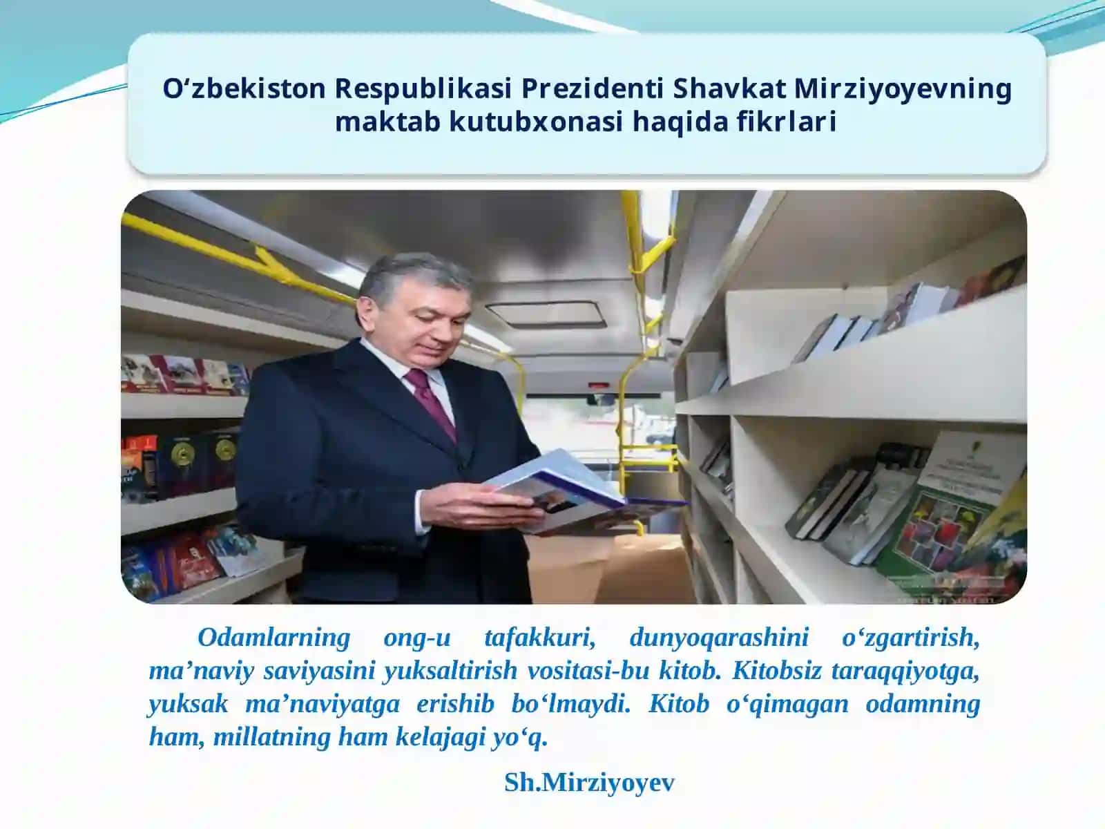 Maktabda kitobxonlik madaniyatini shakllantirish 2