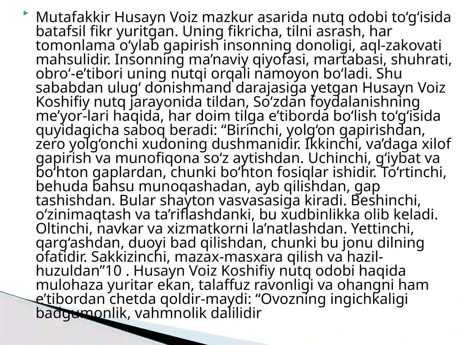 Husayn Voiz Koshifiy 2