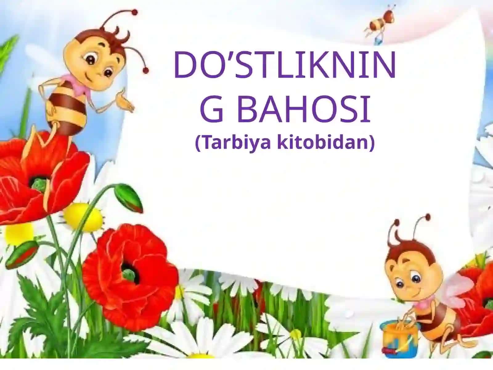DIUM Boshlang’ich sinfo’qituvchisi 2