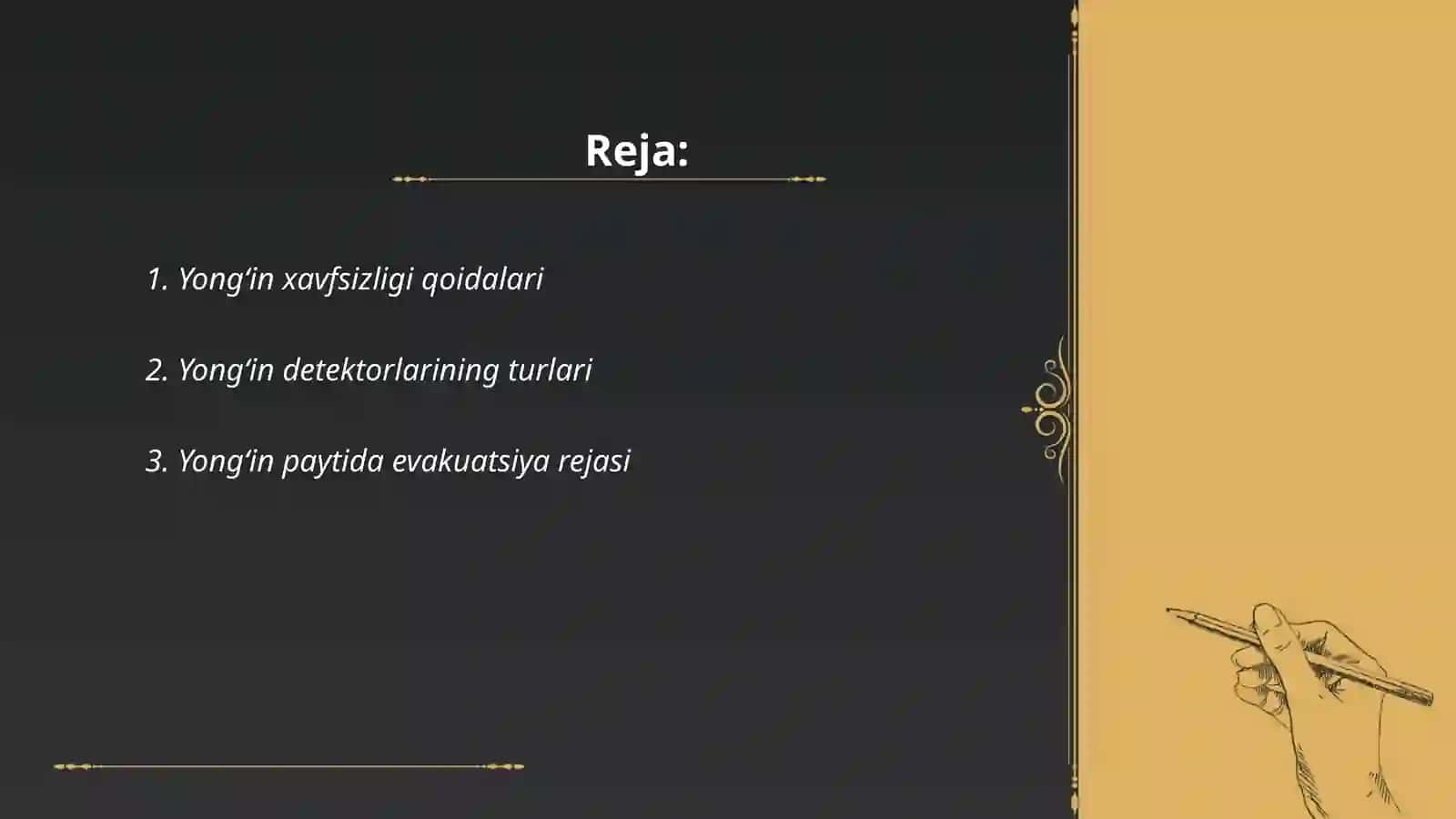 Davlat yongʻin xavfsizligi xizmati 2