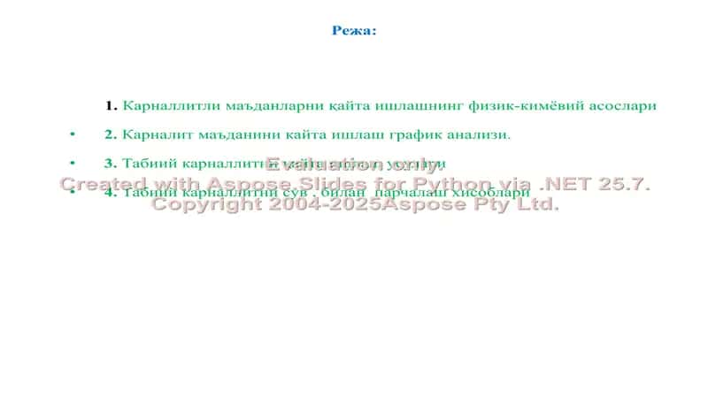 Карналитни кайта ишлаш физик-кимёвий асослари. 2