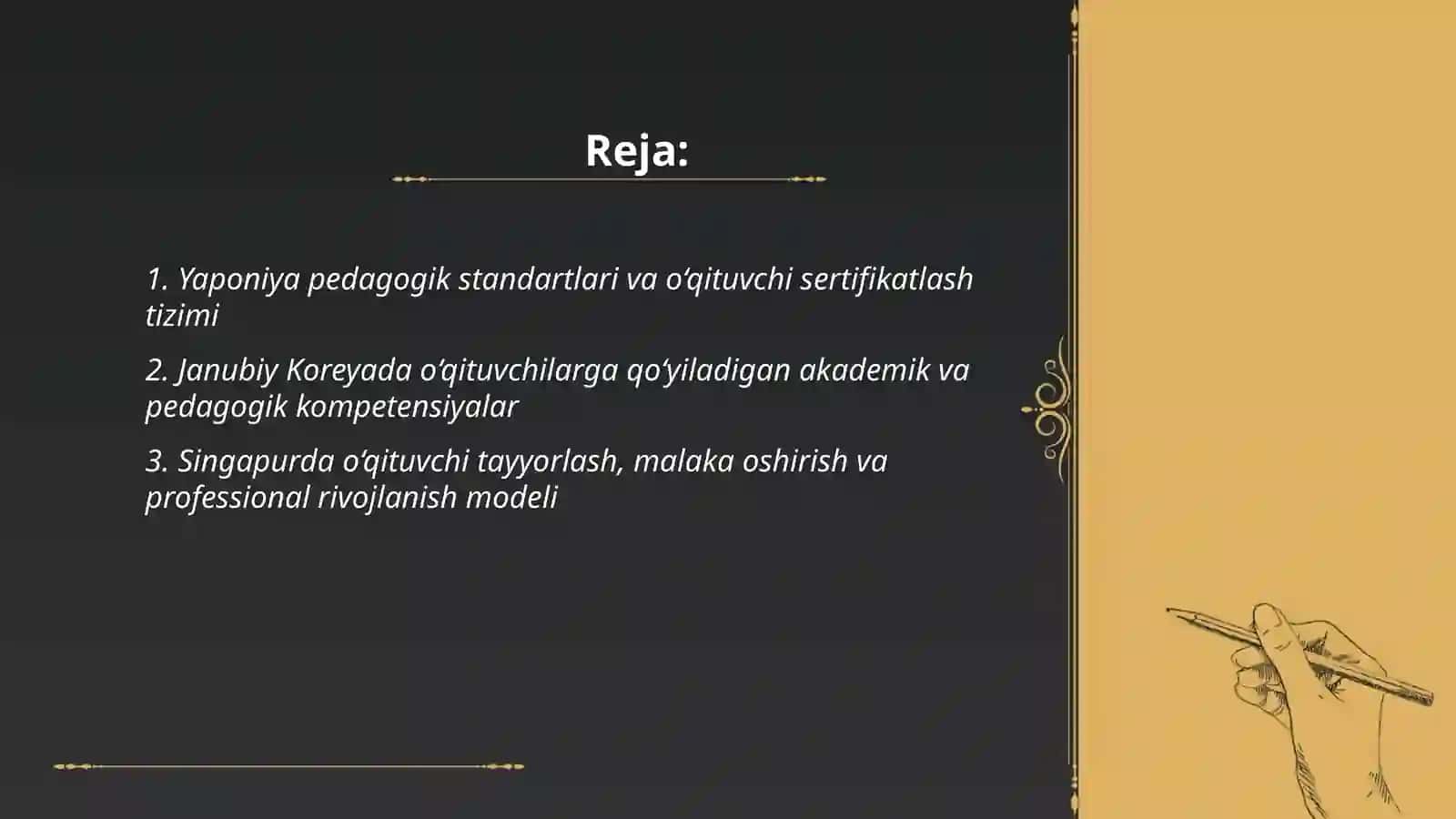 Singapurda o‘qituvchi tayyorlash, malaka oshirish va professional rivojlanish modeli 2
