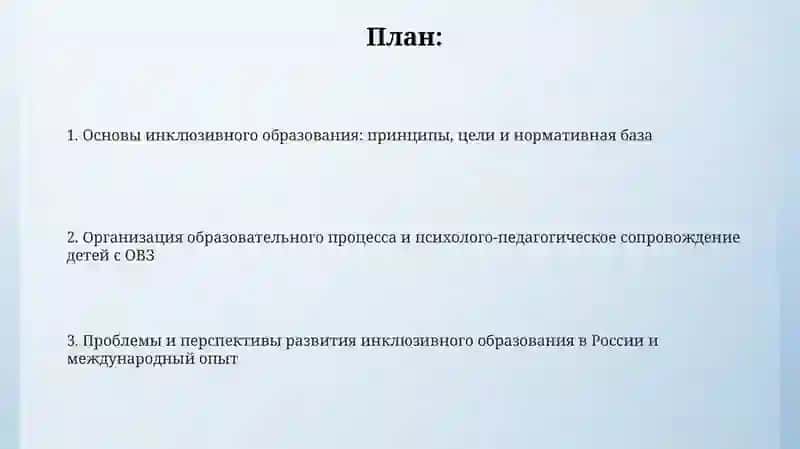 Muyassar 2