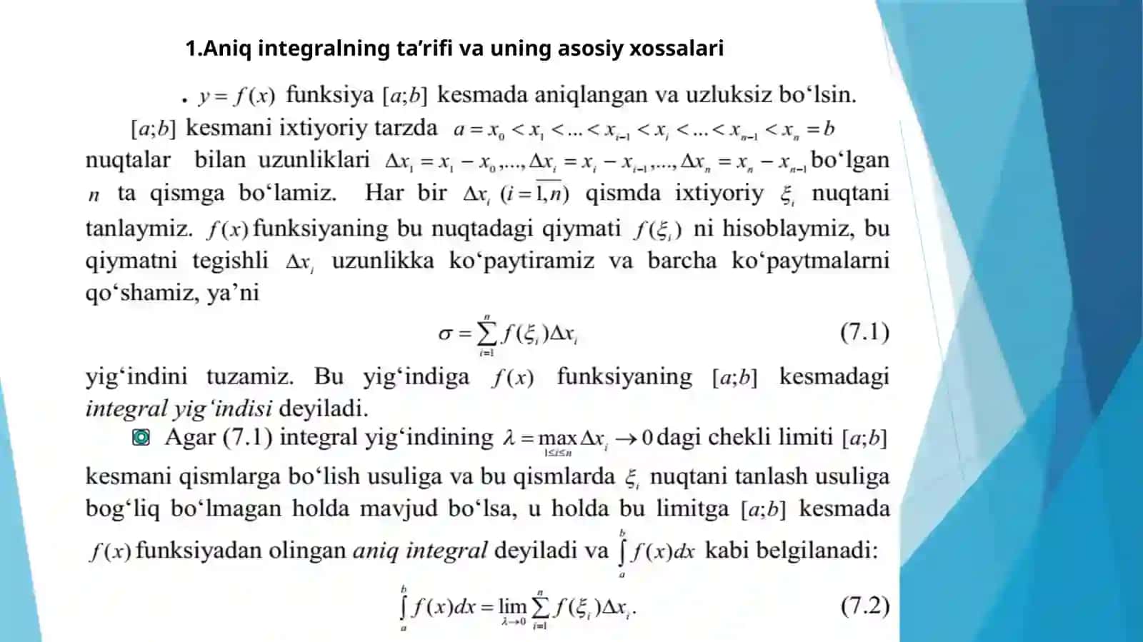 Aniq integralga keltiriluvchi masalalar, Nyuton-Leybnits formulasi 2