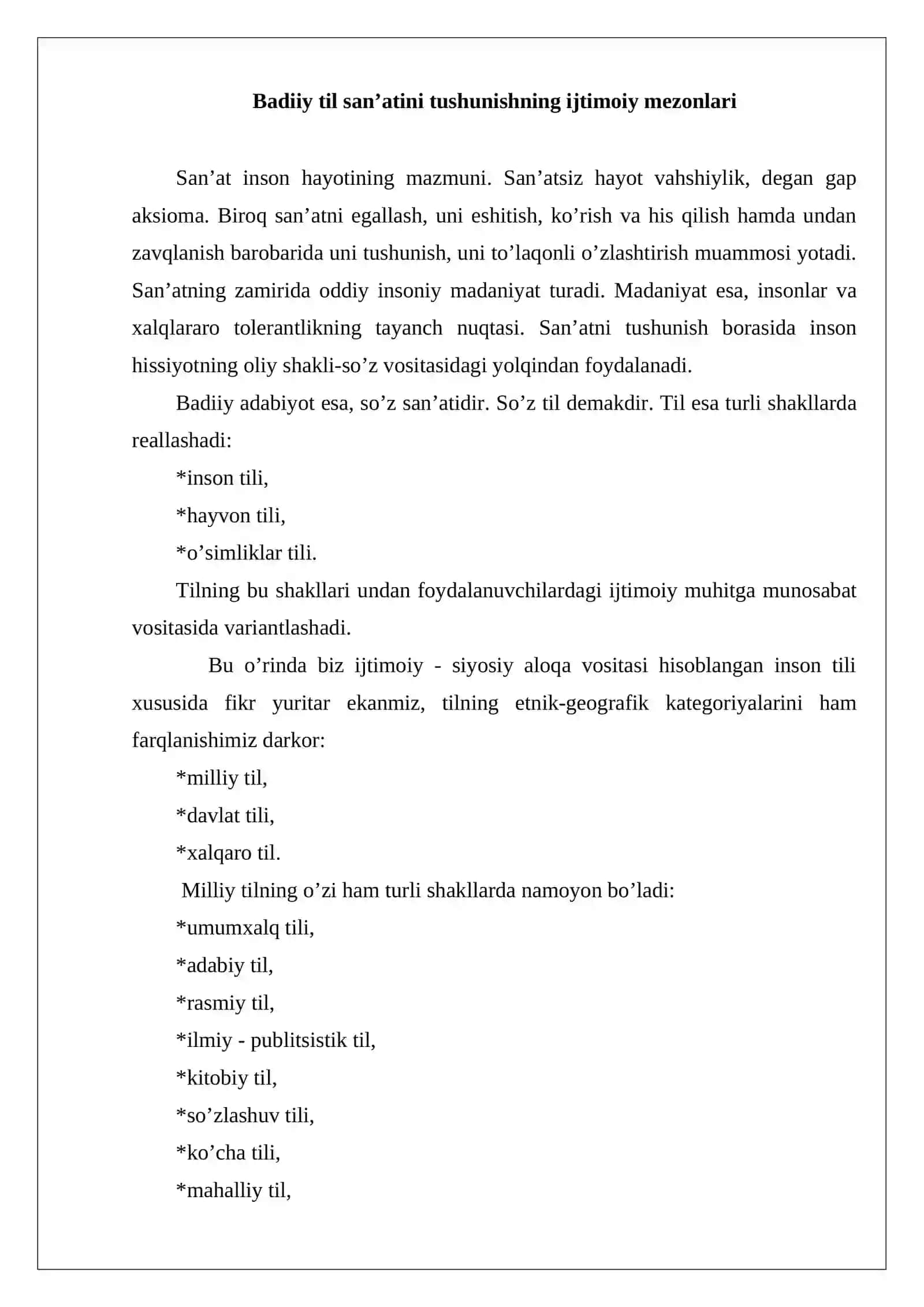 Badiiy til tahlilining germenevtik mezonlari 2