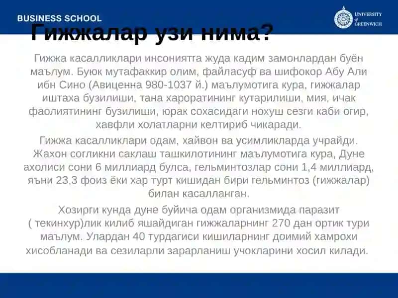 DAVOLASH ISHI 81GURUH TALABASI XAYITALIYEVA DILOROMNING 2