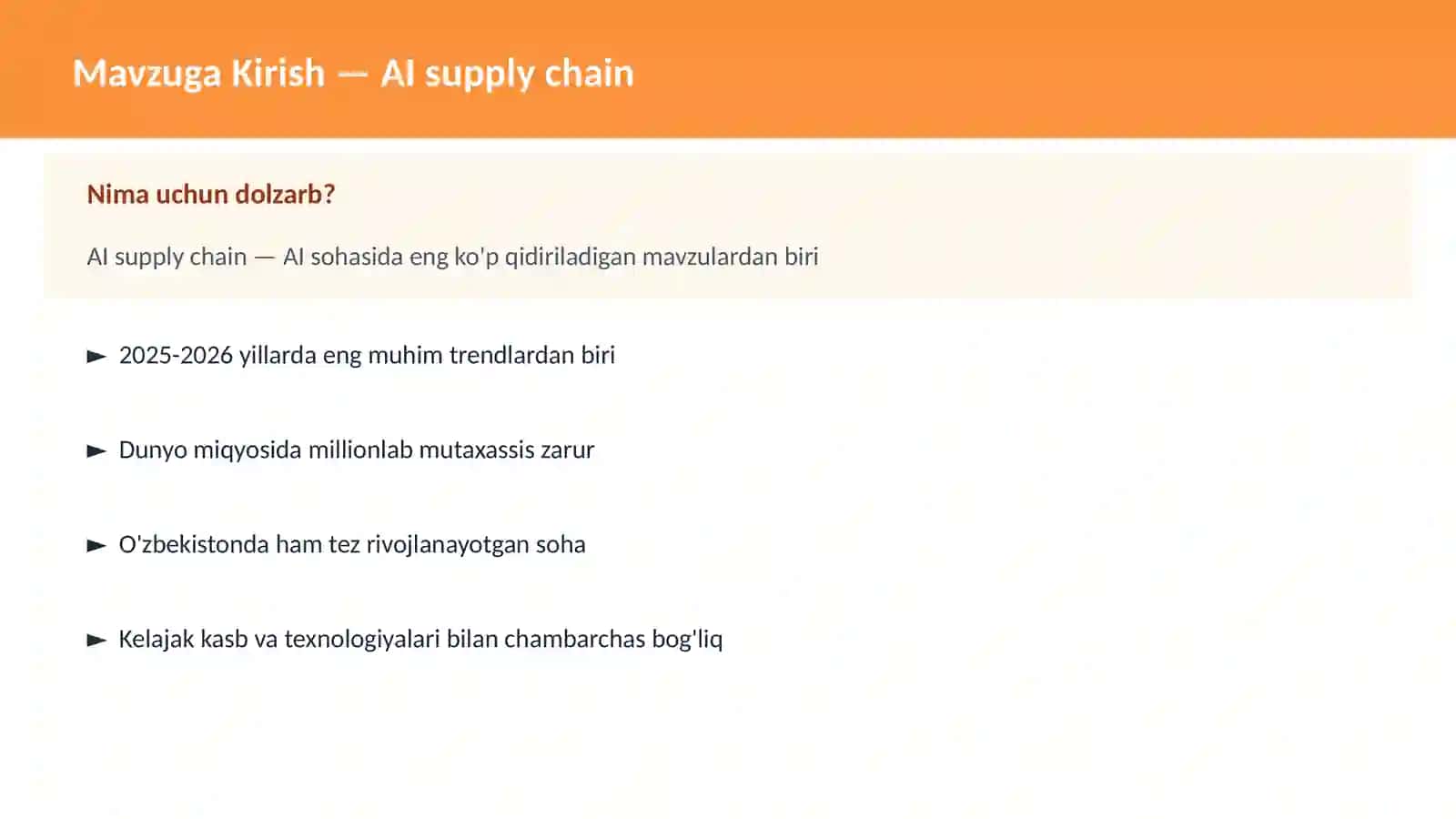AI supply chain 2