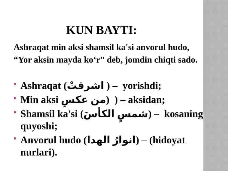 ALISHER NAVOIYNING LIRIK MEROSI. DЕVONLARI 2
