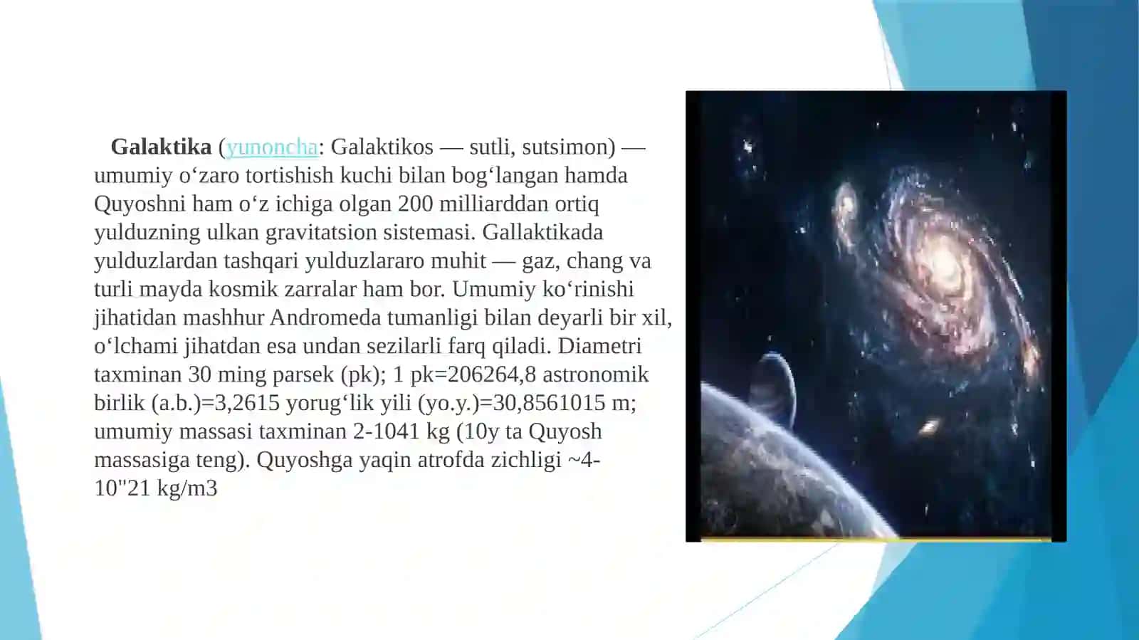 OLAM GALAKTIKA, QUYOSH SISTEMASI 2
