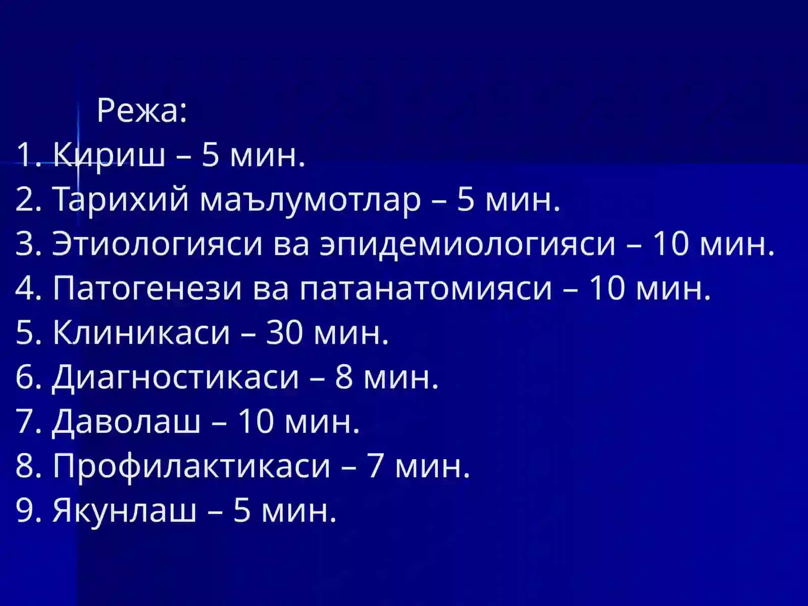 Грипп в абошқа ўткир респиратор вирусли касалликлар 2
