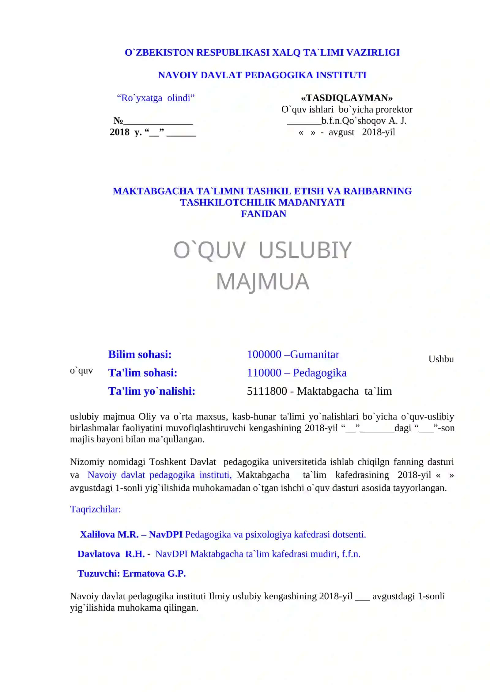 O`QUV USLUBIY МAJMUA 2