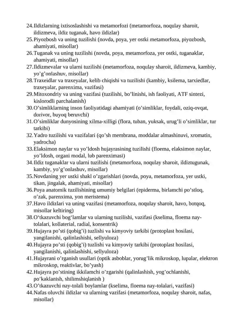 Botanika fanining maqsadi, vazifalari va ahamiyati 2
