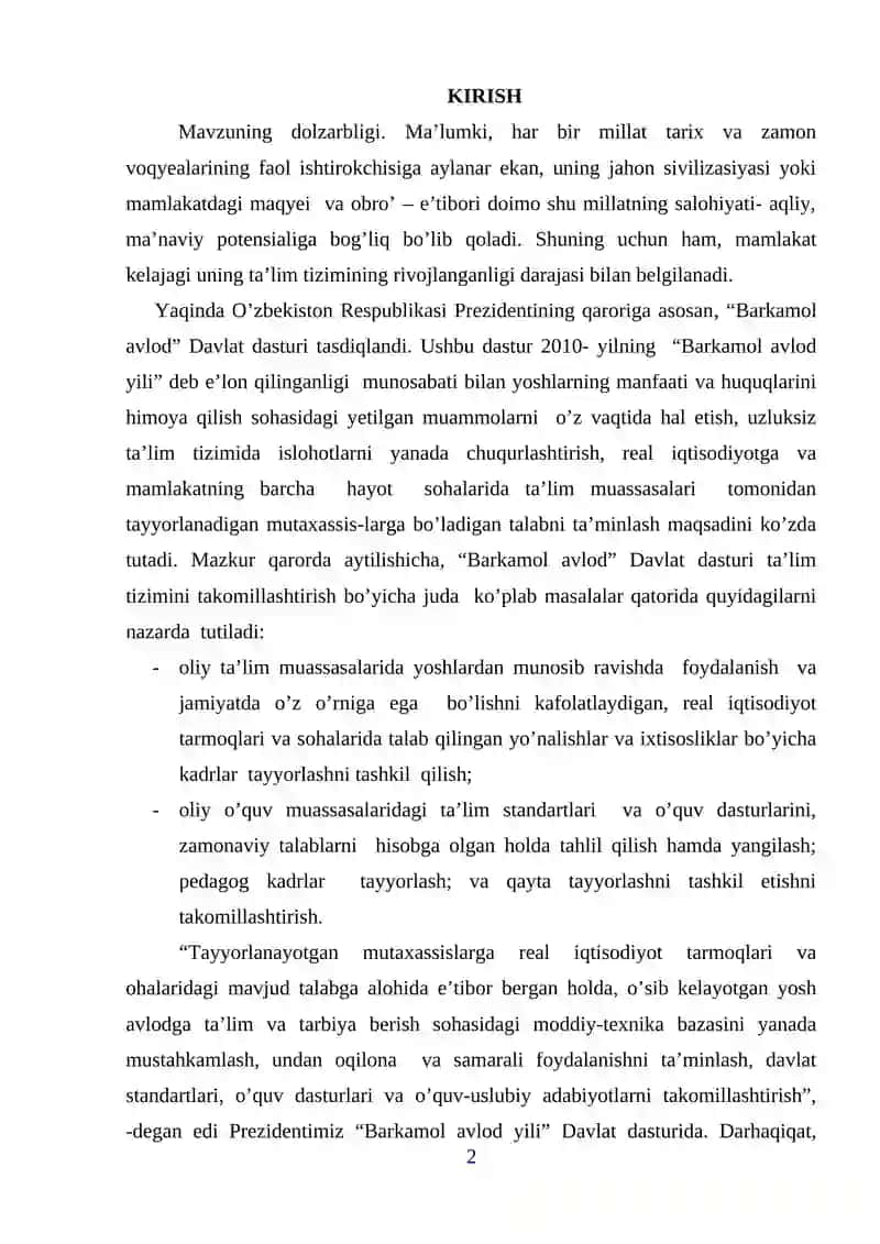 Barkamol avlod Davlat dasturi 2