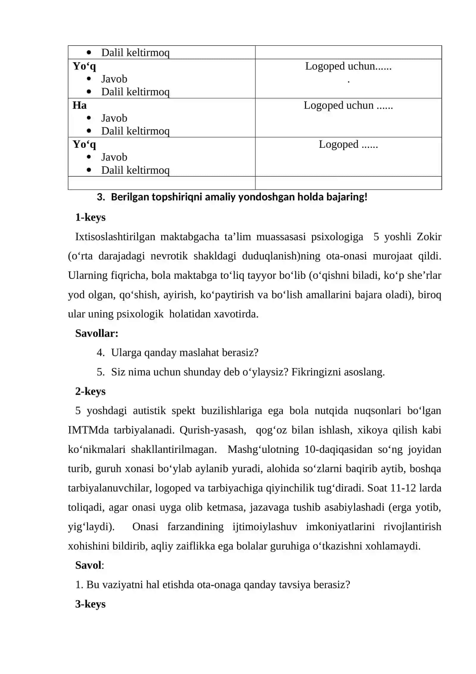 Turli nutq buzilishlarida umumiy, mayda motorikani tekshirish va rivojlantirish texnologiyasi 2