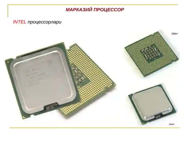 КОМПЬЮТЕРНИНГ АСОСИЙ ҚУРИЛМАЛАРИ 2
