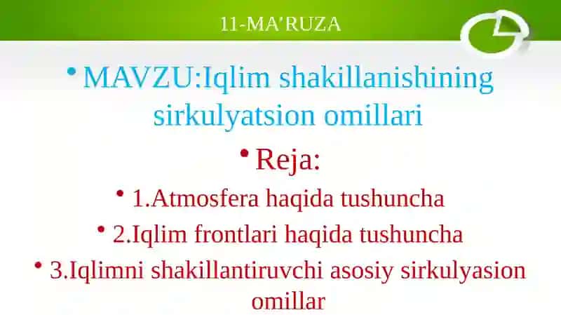 Iqlim shakillanishining sirkulyatsion omillari 2