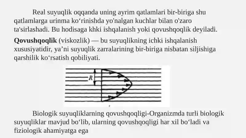 Biologik suyuqlik va qovushqoqlik 2
