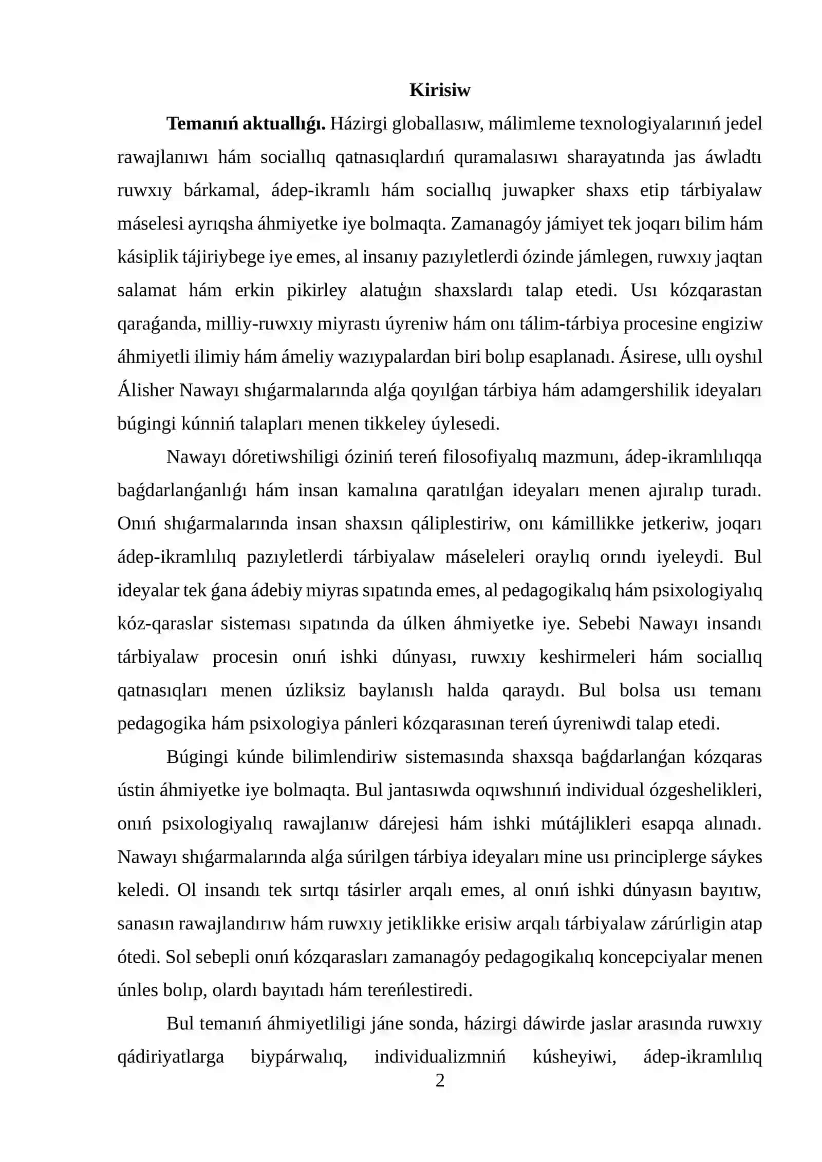 ALISHER NAWAYI SHIǴARMALARINDA TÁRBIYA HÁM INSANIYLIQ MÁSELELERINIŃ TEORIYALIQ TIYKARLARI 2