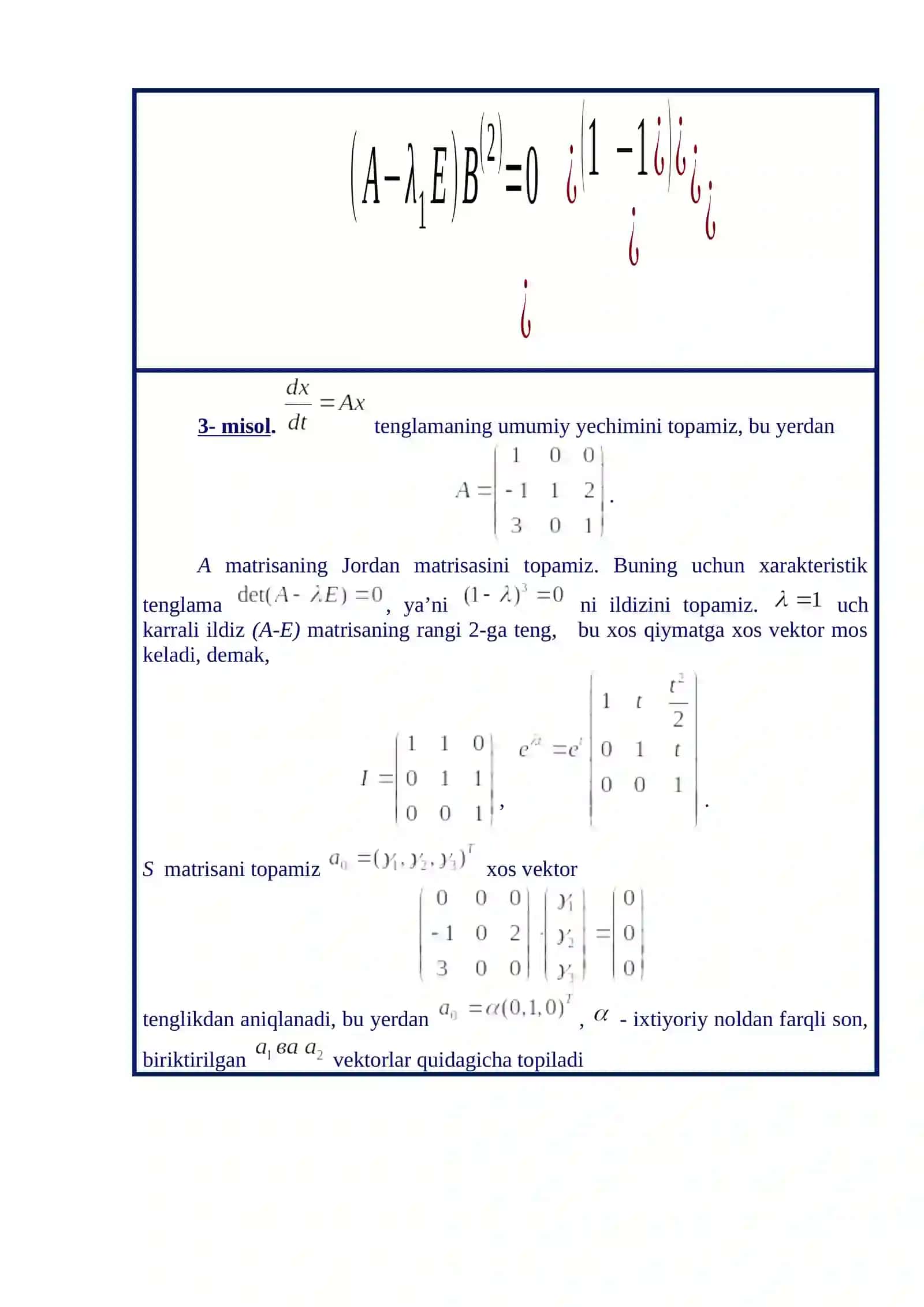 EKSPONENSIAL MATRISANI HISOBLASH. MATRISALI DIFFERENSIAL TENGLAMALARNI INTEGRALLASH 2