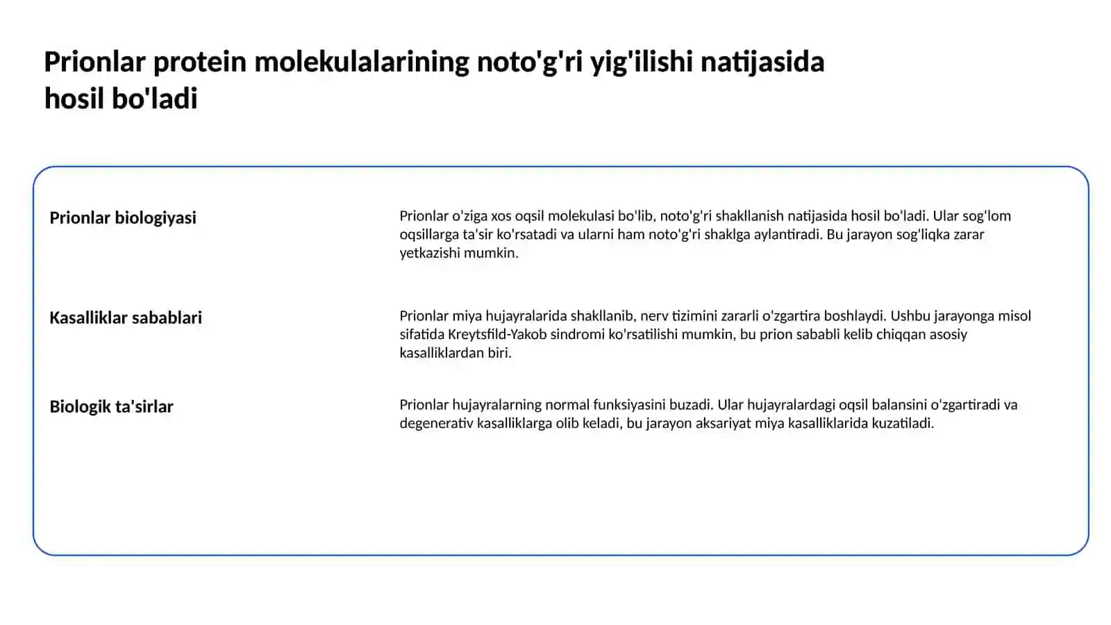 Prionlar haqida tushuncha,kelib chiqishi prion kasalliklari, amaliyotda ahamiyati. Oziq muhitlar, xromogen oziqli muhitlar,idinfikatsiyada qoʻllanilishi. 2