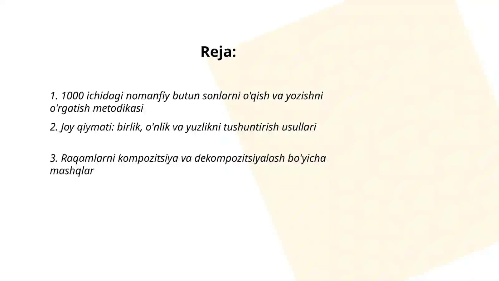 1000 ichida va ko'p xonali nomanfiy butun sonlarni nomerlshga o'rgatish metodikasi 2